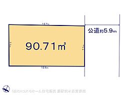 川口市榛松6期 1号地