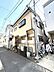 外観：～古家有時現地写真～閑静な住宅街です。ただいま解体中です！更地の写真も近日公開いたします。お楽しみに！