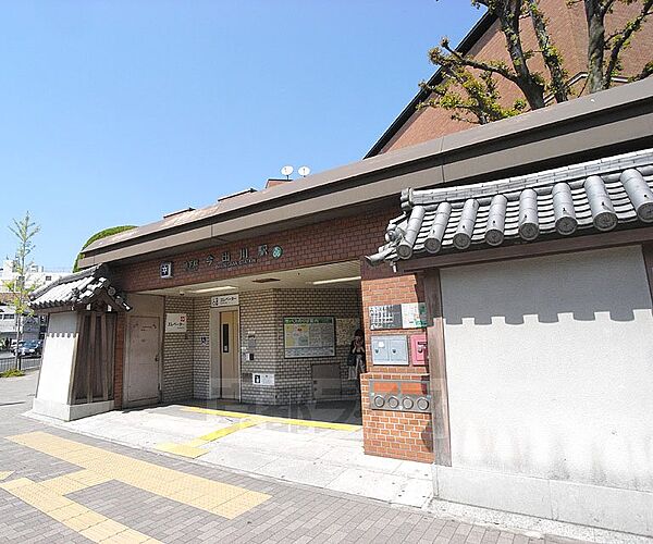 画像17:今出川駅まで2400m