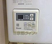 給湯コントロールパネルです。