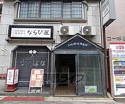 京都府京都市上京区今出川通千本東入東上善寺町（賃貸マンション1K・6階・18.83㎡） その29