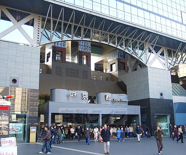 画像22:京都駅まで2100m
