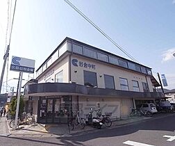 メゾン　マキ 101 ｜ 京都府京都市左京区岩倉花園町（賃貸アパート1LDK・1階・39.00㎡） その26