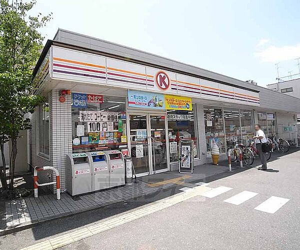 画像30:サークルＫ七条京阪店まで64m