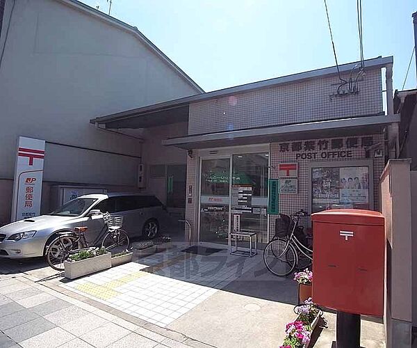 画像22:京都紫竹郵便局まで513m