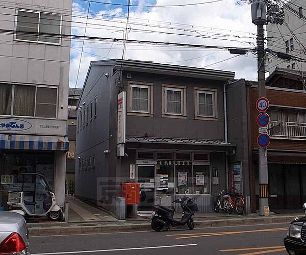 画像16:京都月見町郵便局まで213m 東山の郵便局です