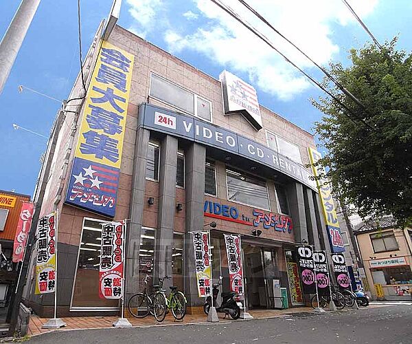 京都府京都市北区紫野東野町(賃貸マンション1K・4階・18.00㎡)の写真 その28