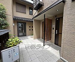 京都府京都市中京区高倉通竹屋町下る福屋町（賃貸アパート2LDK・2階・62.37㎡） その3