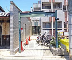 京都府京都市上京区新町通上立売上る西入裏風呂町（賃貸マンション1R・1階・20.74㎡） その28