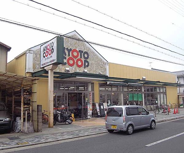 画像29:KYOTO COOPまで200m 近隣にガレージ有ります。