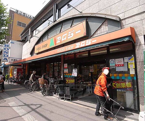 画像18:エムジー 大徳寺店まで400m 大徳寺のすぐお隣に立地するスーパー。大宮商店街からも近いですよ。