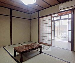 居間