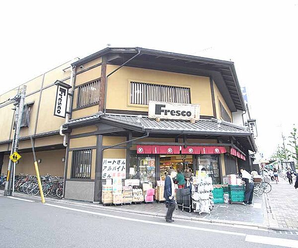 画像17:フレスコ 堀川店まで392m 京都らしい外観をしたスーパーフレスコ。