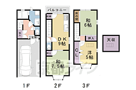 京都府京都市上京区寺町通今出川上る3筋目西入毘沙門横町（賃貸一戸建3LDK・--・85.85㎡） その2