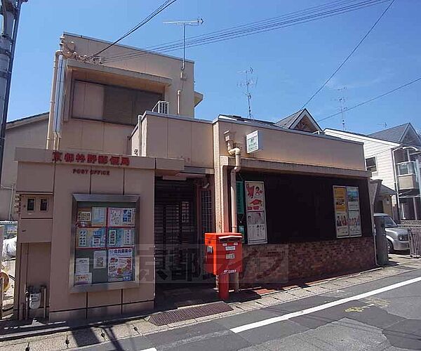 画像5:京都柊野郵便局まで1100m 上賀茂、西賀茂エリアで重宝される郵便局です。