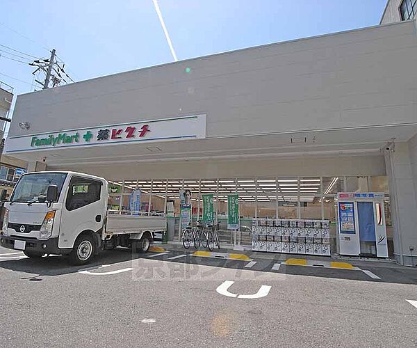 画像30:ヒグチ 西陣北店まで163m 薬ヒグチプラスファミリーマート、大宮通り面す。