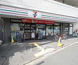 京都府京都市上京区小川通出水上る茶屋町（賃貸マンション1LDK・1階・46.99㎡） その27