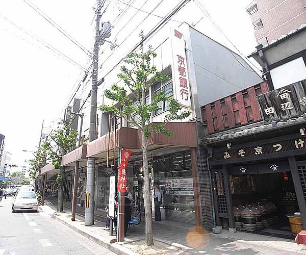 画像24:京都銀行 出町支店まで197m 河原町今出川に面す、ご利用し易い立地。