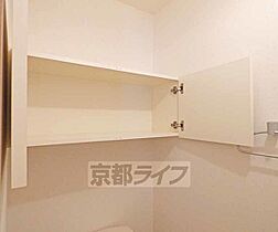 京都府京都市北区大宮南山ノ前町（賃貸マンション1DK・2階・37.32㎡） その19