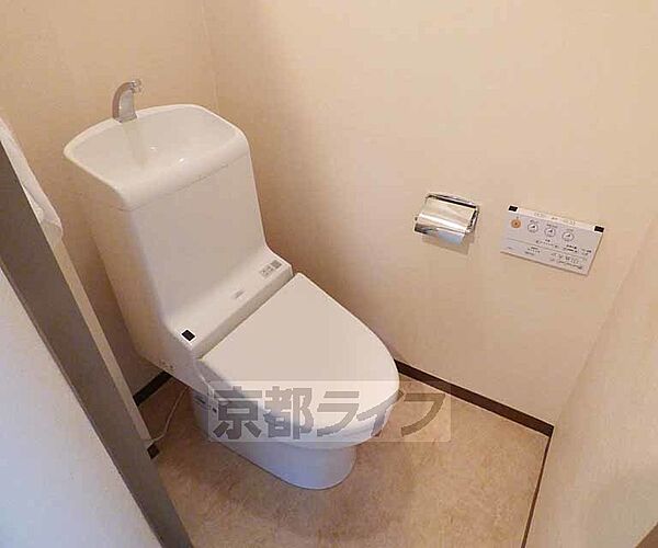 画像7:綺麗なトイレです。