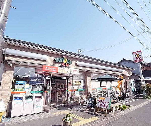 東大路高野第1住宅 2502｜京都府京都市左京区高野西開町(賃貸マンション3LDK・5階・63.00㎡)の写真 その20