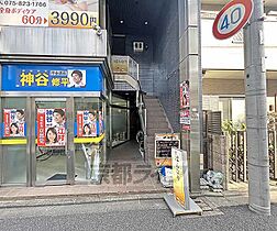 京都府京都市下京区木屋町通正面下る大宮町（賃貸アパート3LDK・3階・49.74㎡） その26