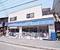 周辺：ローソン北白川久保田店まで450m 今出川通沿いにあります。