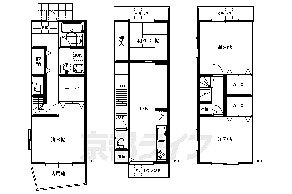 カッシーヤ泉涌寺 A｜京都府京都市東山区泉涌寺東林町(賃貸テラスハウス4LDK・--・104.34㎡)の写真 その2