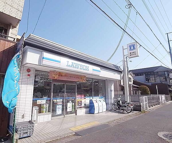 エレガンスコート下鴨 305｜京都府京都市左京区下鴨泉川町(賃貸マンション2LDK・3階・47.08㎡)の写真 その30