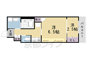 京都府京都市上京区中立売通裏門西入新桝屋町（賃貸マンション2K・3階・27.90㎡） その2