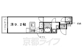 京都府京都市上京区寺町通今出川上る3筋目西入毘沙門横町（賃貸マンション1R・3階・29.60㎡） その2