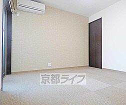 京都府京都市上京区中立売通智恵光院西入新白水丸町（賃貸マンション1K・1階・21.06㎡） その19