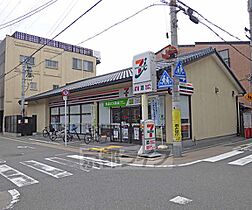 京都府京都市中京区堺町通竹屋町下る絹屋町（賃貸マンション3LDK・5階・85.44㎡） その30