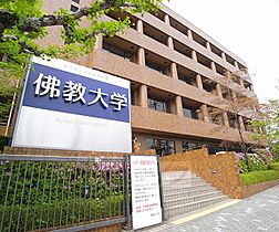 京都府京都市上京区六軒町通笹屋町上る大文字町（賃貸一戸建2LDK・--・97.93㎡） その11