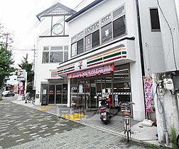 京都府京都市上京区六軒町通笹屋町上る大文字町（賃貸一戸建2LDK・--・97.93㎡） その4