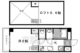 京都府京都市上京区中立売通智恵光院西入新白水丸町（賃貸マンション1K・3階・28.28㎡） その2