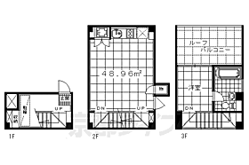 京都府京都市上京区東堀川通下立売下る五町目（賃貸マンション1LDK・1階・48.96㎡） その2