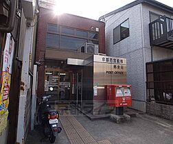 京都府京都市下京区万寿寺通若宮西入月見町（賃貸マンション1LDK・3階・32.08㎡） その30