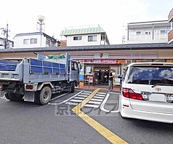 グロブナーパレス北山 103 ｜ 京都府京都市左京区下鴨北芝町（賃貸マンション1LDK・1階・47.57㎡） その24