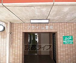 京都府京都市中京区二条通室町西入蛸薬師町（賃貸マンション1K・4階・25.51㎡） その22