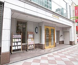 京都府京都市下京区松原通醒ケ井西入橘町（賃貸マンション1LDK・3階・30.10㎡） その26