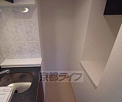 京都府京都市中京区三条通油小路西入三条油小路町（賃貸マンション1K・7階・22.55㎡） その17