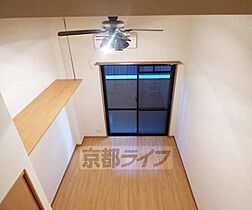 京都府京都市上京区中立売通智恵光院西入新白水丸町（賃貸マンション1K・3階・28.28㎡） その13