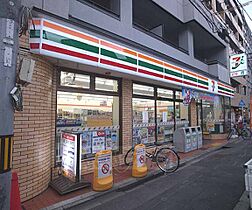 京都府京都市中京区新町通四条上る東入小結棚町（賃貸マンション1K・6階・19.74㎡） その30