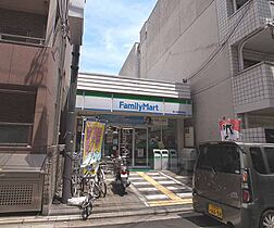 京都府京都市下京区綾小路通東洞院西入竹屋之町（賃貸マンション2LDK・6階・55.23㎡） その30