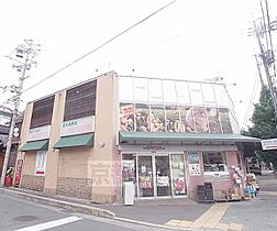 ハウス白井 303 ｜ 京都府京都市左京区聖護院西町（賃貸アパート1R・3階・17.00㎡） その25