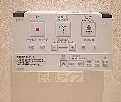 京都府京都市中京区丸太町通堀川下る七町目（賃貸マンション3LDK・2階・65.71㎡） その14