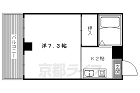 矢島ビル 401 ｜ 京都府京都市左京区下鴨高木町（賃貸マンション1K・4階・20.70㎡） その1