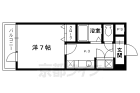 京都府京都市北区小山南上総町（賃貸マンション1K・2階・23.00㎡） その2