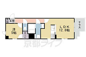 京都府京都市中京区押小路通富小路東入橘町（賃貸マンション1LDK・1階・45.51㎡） その2